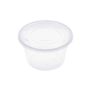 เอโร่ กล่องอาหาร พร้อมฝา PP ใส แบบกลม 500ml ยกแพ็ค 15ชุด (12.0cmx8.5cmx7.0cm) กล่องใส่อาหาร ARO PLASTIC FOOD CONTAINER