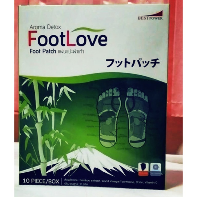 foot-love-แผ่นแปะฝ่าเท้า
