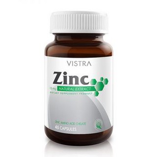 TT Vistra Zinc 15mg. 45 แคปซูล