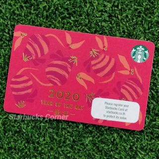 ภาพหน้าปกสินค้าบัตร Starbucks ลาย Year of Rat 2020 (Red) / บัตรเปล่า ที่เกี่ยวข้อง