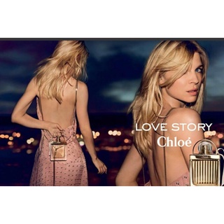 CHLOE LOVE STORY EDP75ML 🔆ทักแชทเช็คสต๊อกก่อนนะ🫧