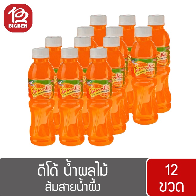 2-แพ็ค-ดีโด้-น้ำส้มสายน้ำผึ้ง-225-มล-แพ็คละ-6-ขวด