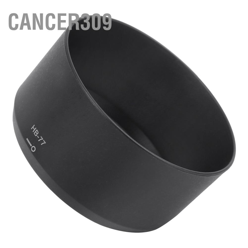 cancer309-hb-77-camera-mount-lens-hood-for-af-70-300mm-f-4-5-6-3g-ed-vr-70-300-mm-f4-5-6-3g