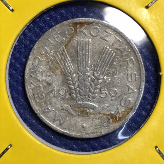 เหรียญเก่า#14366 1959 ฮังการี 20 FILLER เหรียญต่างประเทศ หายาก น่าสะสม
