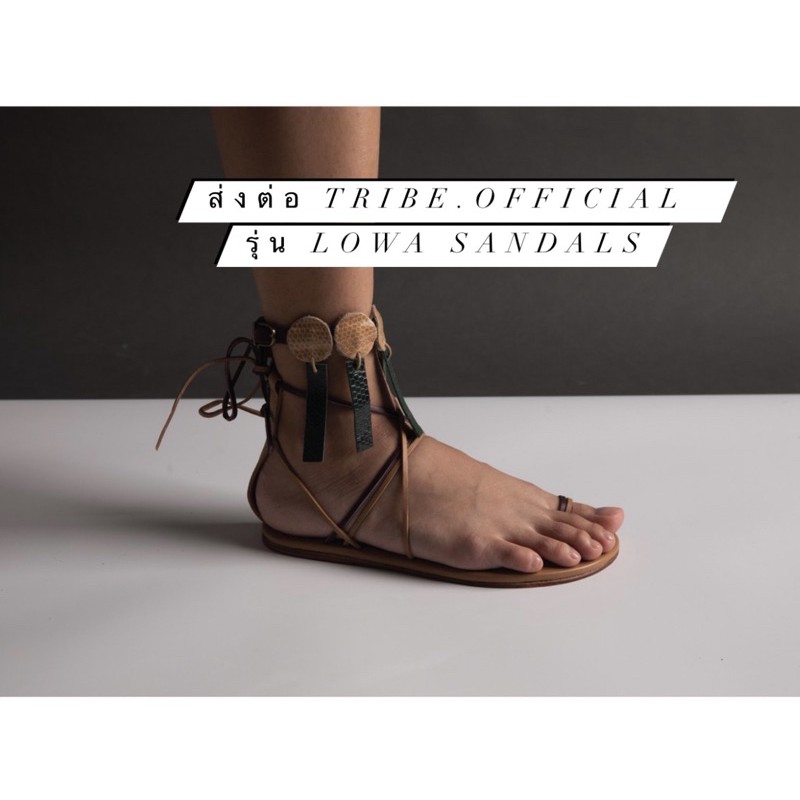 Tribe.official รุ่น lowa sandals | Shopee Thailand