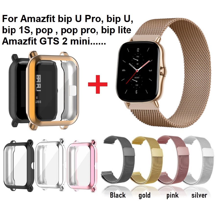Amazfit gts straps sale