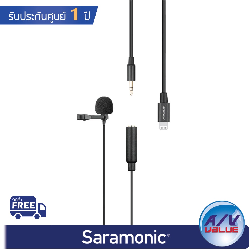 saramonic-lavmicro-u1a-clip-on-microphone