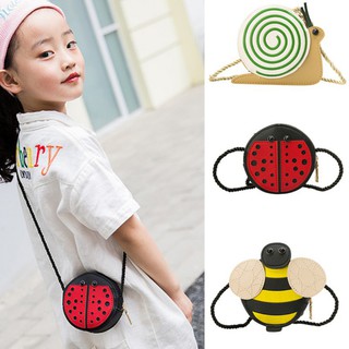 Cartoon Cute PU Shoulder Bag Kids Children Girls Animal Shaped Messenger Handbag