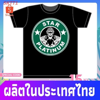 เสื้อยืดผู้ชายและผู้หญิง ลด15% ใส่โค้ด: PORN995 เสื้อยืด โจโจ้ Jojo Star Platium Tomodachi T-shirT เสื้อยืดสกรีนลาย เสื้