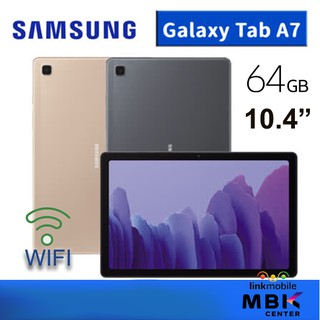ภาพหน้าปกสินค้าSAMSUNG Galaxy Tab A7 (10.4\") 2020 WiFi 64GB Ram 3GBสินค้าใหม่ ประกันศูนย์ 1ปี ขายแท็บเลตแท้ ศูนย์ ที่เกี่ยวข้อง