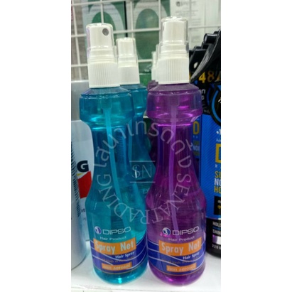 DIPSO SPRAY NET 220 ml. ดิ๊พโซ่ สเปรย์ เน็ทบริสุทธิ์ (ขนิดแข็ง ...
