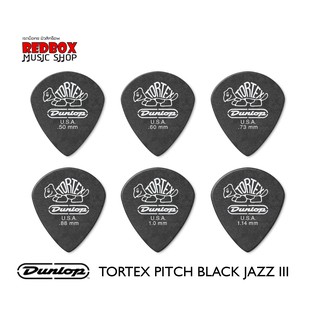 ภาพหน้าปกสินค้าปิ๊กกีตาร์PICK Jim Dunlop TORTEX® PITCH BLACK JAZZ III สีดำ 6  ขนาด[แท้ U.S.A.100%](เต่าดำตัวเล็กทรง Jazz lll) ที่เกี่ยวข้อง