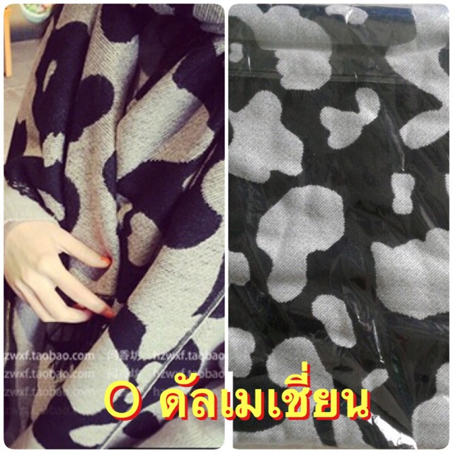 ผ้าพันคอ-ผ้าคลุมไหล่-ผ้าคลุมไหล่-ผืนใหญ่-7-แบบพร้อมส่ง