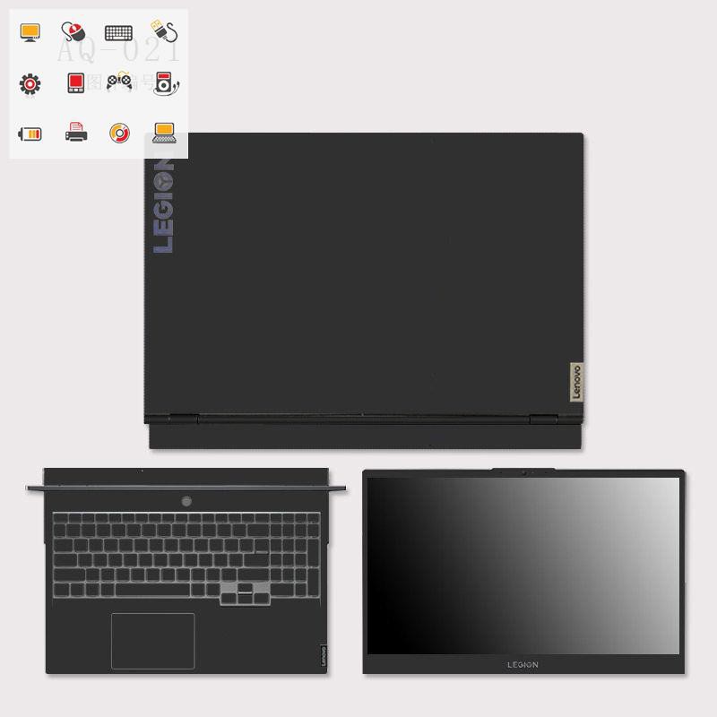 isn Lenovo R7000 Sticker savior Y7000p2020 ฟิล์มคอมพิวเตอร์ y9000x การ ...