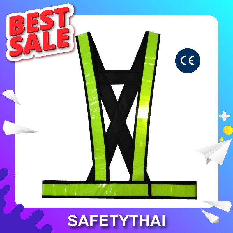 ภาพหน้าปกสินค้าBM22 Reflective Vestเสื้อกั๊กสะท้อนแสง เสื้อจราจร ความปลอดภัย ขนาด 2 นิ้ว (สินค้าพร้อมส่งในไทย ไม่ต้องรอนำเข้า)