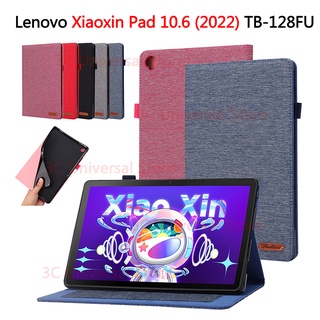 เคสแท็บเล็ต หนัง PU ฝาพับ พร้อมช่องใส่บัตร สไตล์คลาสสิก สําหรับ Lenovo 2022 Xiaoxin Pad TB-128FU 10.6 นิ้ว