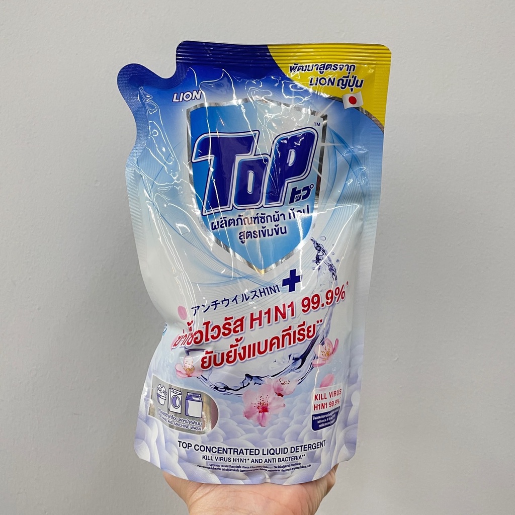 2-ขนาด-top-concentrated-liquid-detergent-ท้อป-ผลิตภัณฑ์ซักผ้า-สูตรเข้มข้น