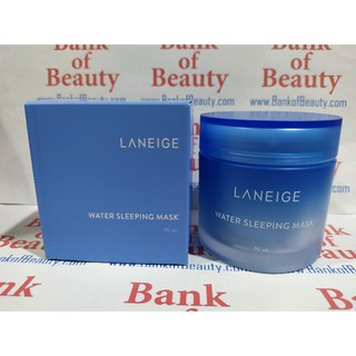 ลด60% ฉลากไทยมั่นใจกว่า 25 / 70 ml Laneige Water Sleeping Mask