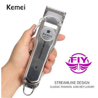 Kemei รุ่น KM-1997 แบตเตอเลี่ยนตัดผมไร้สาย ตัดผมแต่งผม แบตตาเลี่ยน ตัดผม ปัตตาเลี่ยน