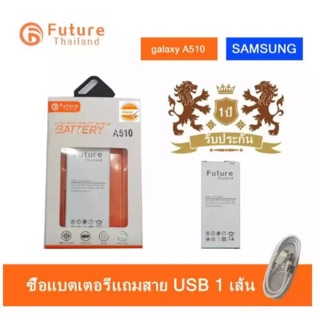 แบตเตอรี่ Samsung A510 (A5 2016) พร้อมเครื่องมือ แบตมีคุณภาพ งานบริษัท ประกัน1ปี แบตซัมซุงA510