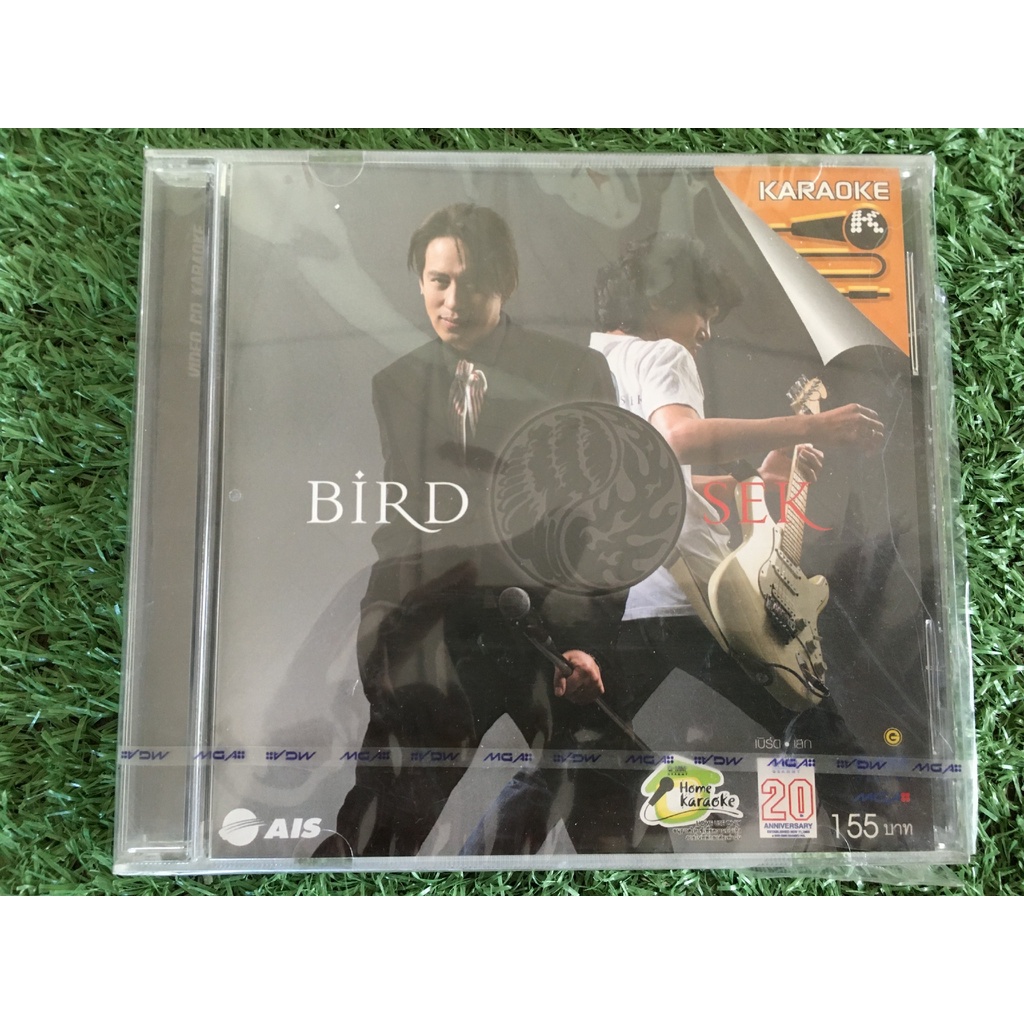 vcd-แผ่นเพลง-มือสองแกะซีล-เบิร์ด-เสก-bird-sek-อมพระมาพูด