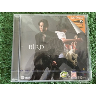 VCD แผ่นเพลง (มือสองแกะซีล) เบิร์ด เสก Bird-Sek อมพระมาพูด