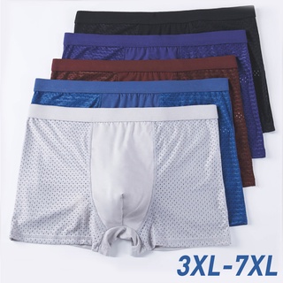 สินค้า กางเกงในชายไซส์ใหญ่ 3XL-7XL ผ้ารูด้านหน้า เนื้อเงานิ่มเด้ง Extra large men\'s briefs / Men\'s modal underwear big sizes