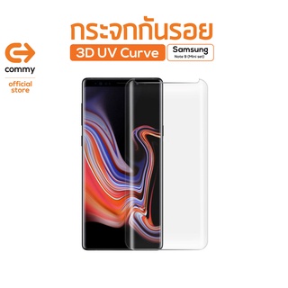 Commy กระจกกันรอย 3D UV Curve Samsung Galaxy Note 9 (Mini set)