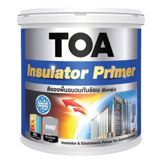 TOA Insulator Primer ทีโอเอ อินซูเลเตอร์ ไพรเมอร์ รองพื้นฉนวนกันร้อน (ขนาดแกลลอน 3.785ลิตร)