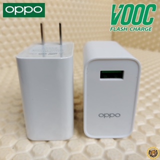 ภาพขนาดย่อของภาพหน้าปกสินค้าที่ชาร์จ OPPO A9 (2020) 18W Type-C Super VOOC ออปโป้ หัวชาร์จ สายชาร์จ Fast Charge ชาร์จเร็ว ชาร์จไว ชาร์จด่วน แท้ศูนย์ จากร้าน boymayakarn บน Shopee ภาพที่ 2