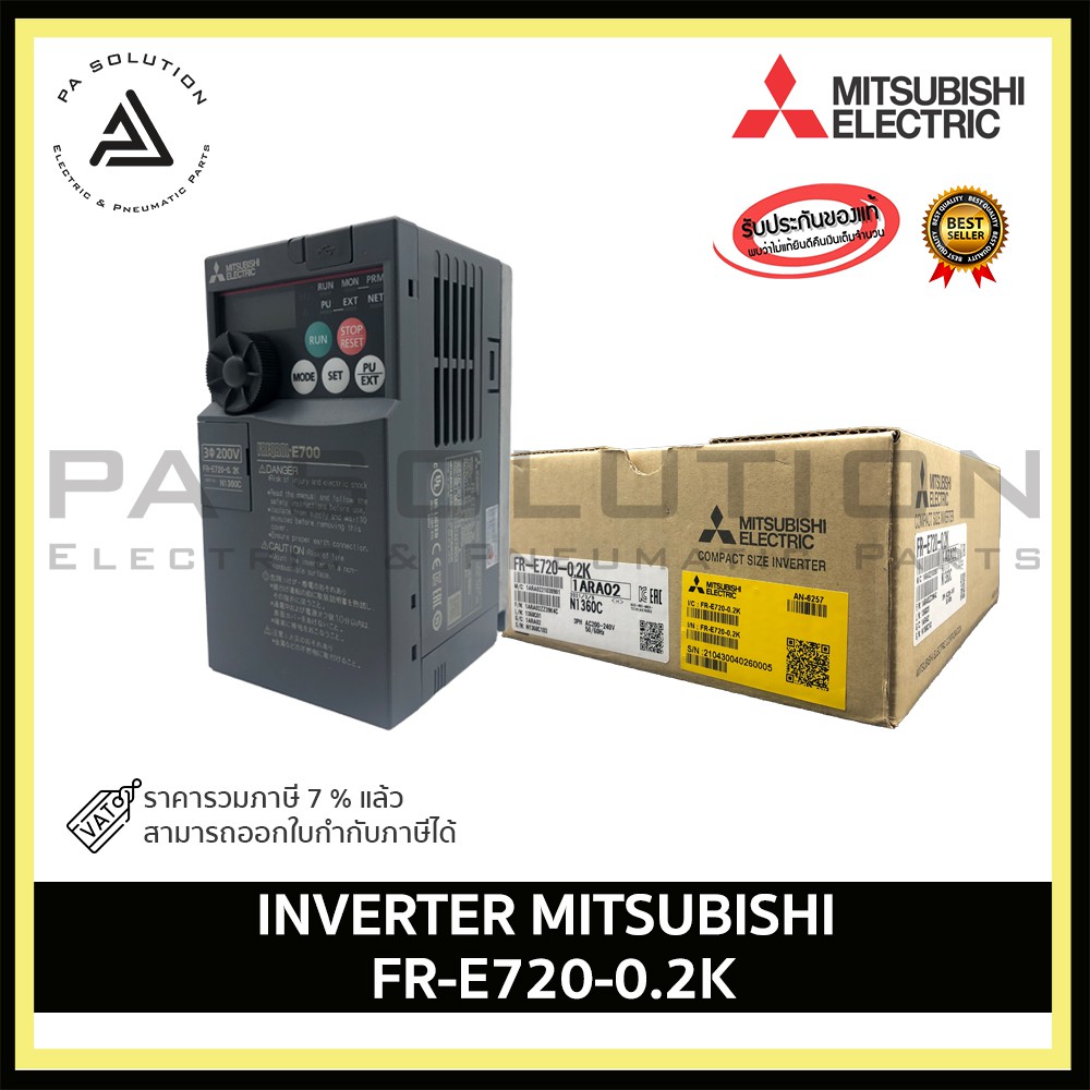 INVERTER MITSUBISHI FR-E720-0.2K | Shopee Thailand