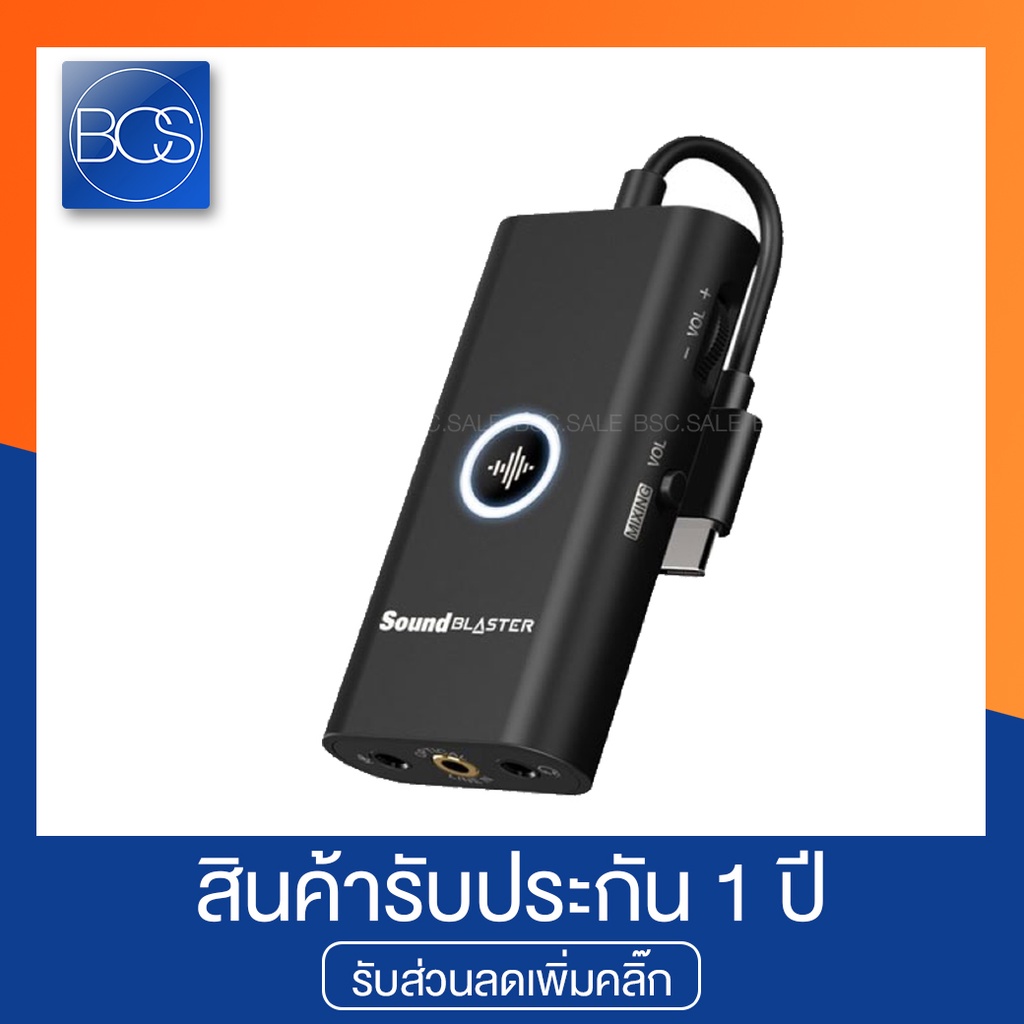 creative-sound-blaster-g3-sound-card-ซาวด์การ์ด-black