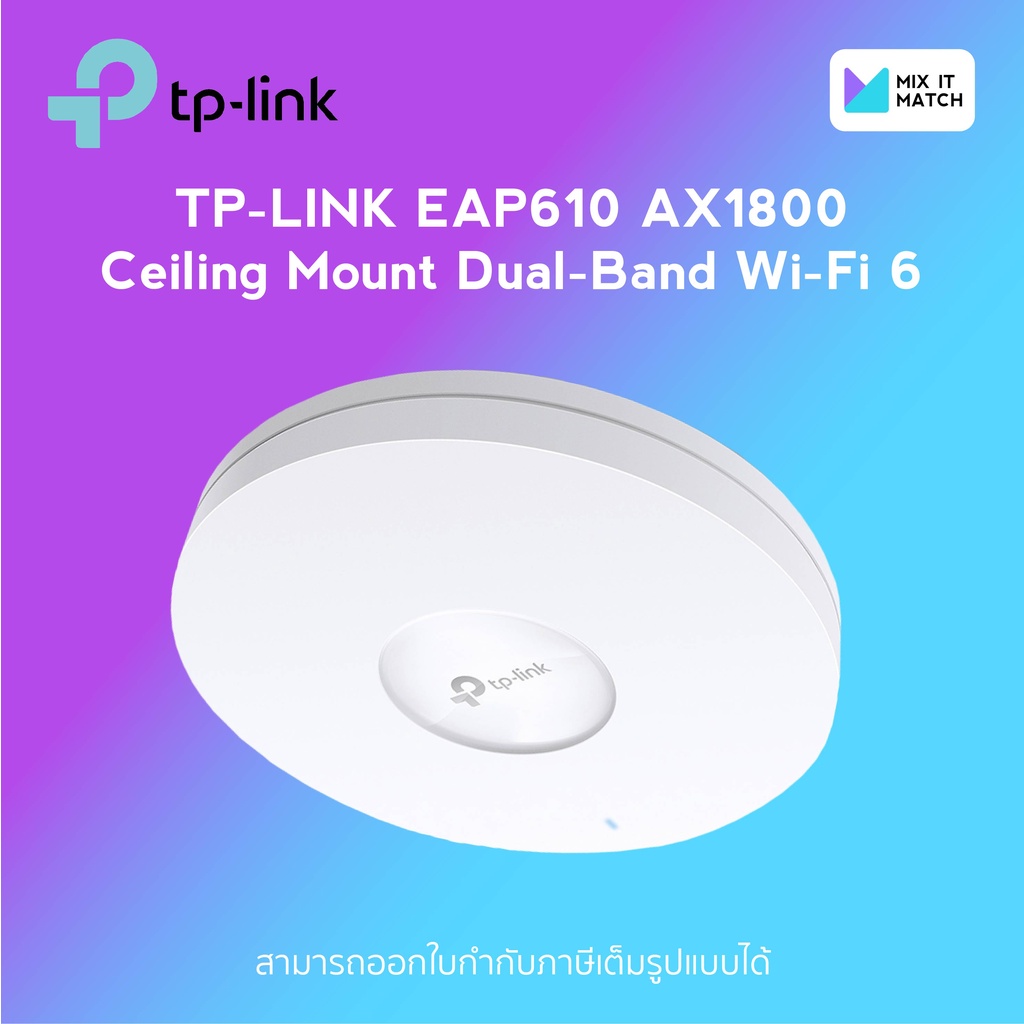 TPLINK EAP610 AX1800 Ceiling Mount DualBand WiFi 6 Access Point