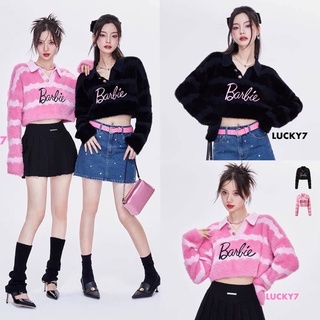 Cafe💄เสื้อท็อปครอปโอเวอร์ไซส์ Barbie girl💖ลายริ้วขนเฟอร์ คอปกตั้ลล้ากกกกก