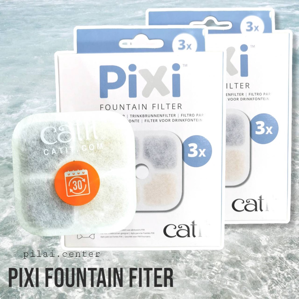 Catit PiXi Fountain Filter (กล่อง3ชิ้น)ไส้กรองน้ำพุ สำหรับน้ำพุ Pixi