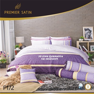 Premier Satin 🌸P172🌸 ชุดเครื่องนอนยี่ห้อพรีเมียซาติน ลายลายทั่ไป ลายดอกไม้ ลายกราฟฟิค ลิขสิทธ์แท้ 100%