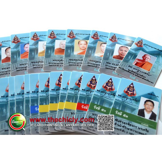 บัตร-pvc-0-76-mm-สีขาว-ขนาด-5-4x8-6-cm-สำหรับเครื่องพิมพ์บัตร-ระบบ-themal-รีดความร้อน