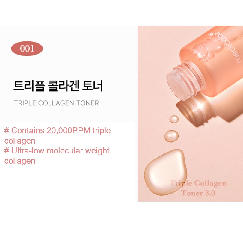 ready-to-ship-medicube-collagen-care-line-toner-serum-cream