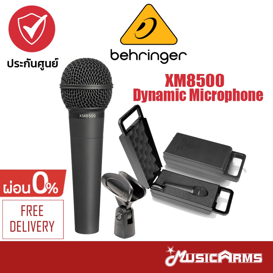 ภาพหน้าปกสินค้าBehringer XM8500 Dynamic Microphone ไมโครโฟน (ไมค์ แบบไดนามิก) -ฟรี รับประกันศูนย์ 1 ปี