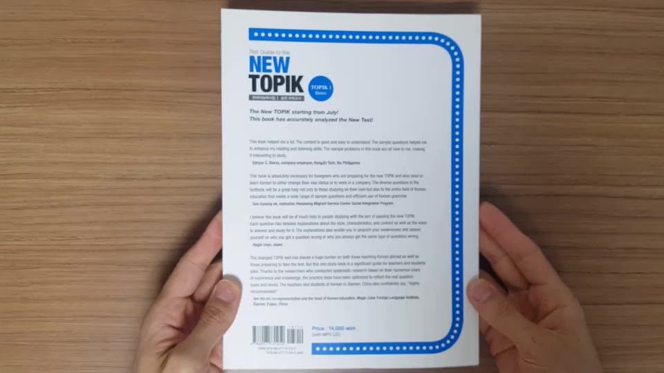 korean-language-test-guide-to-the-new-topik-korean-language-proficiency-test-ii-practical-mock-test