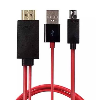 สายอะแดปเตอร์ MHL USB to Male HDMI Cable 1080P HDTV ยาว 2ม สำหรับ Samsung Galaxy