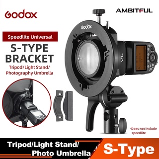 Godox S2 Bowens เมาท์ขาตั้งแฟลช ชนิด S สําหรับซอฟท์บ็อกซ์แฟลช Godox V1 V860II AD200 AD400PRO