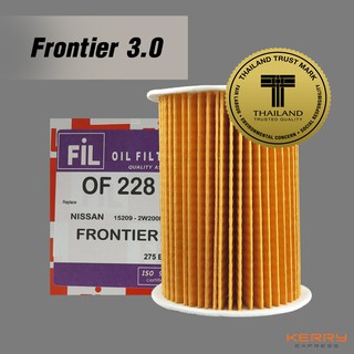 FIL (OF 228) ไส้กรองน้ำมันเครื่องสำหรับรถ NISSAN Frontier 3.0 ZD30