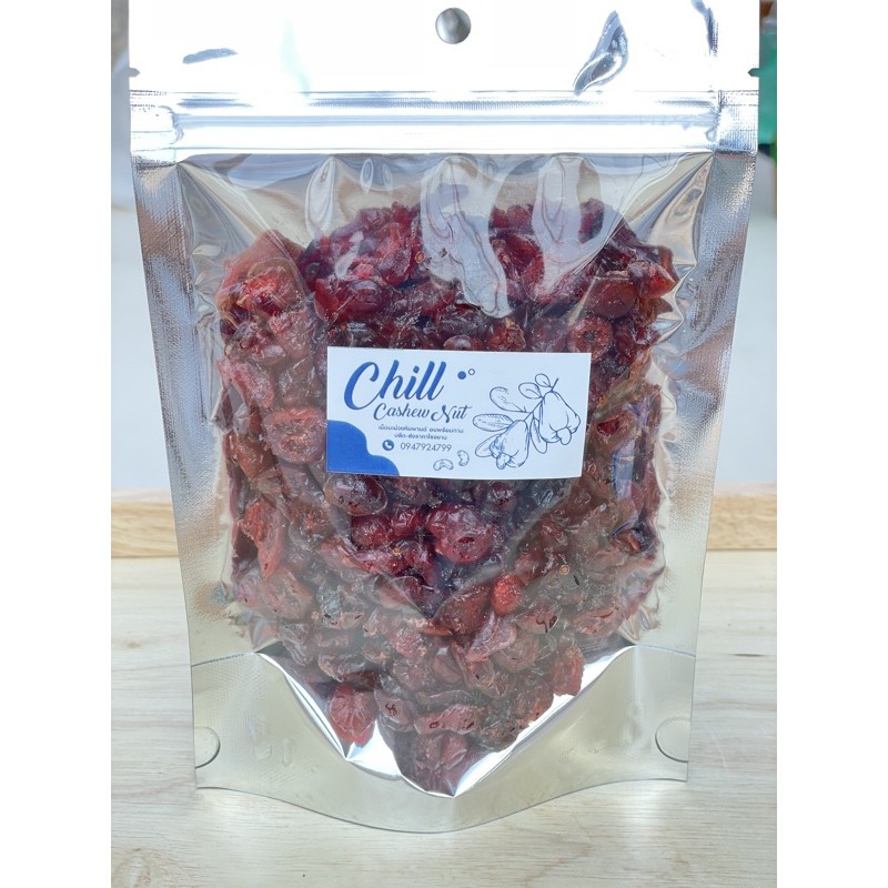 แครนเบอรี่-ผ่าซีก-500g-1kg-ไม่มีน้ำตาล-อบแห้งธรรมชาติ-อมเปรี้ยวกำลังดี-นำเข้า