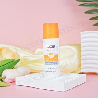 Eucerin Sun Dry Touch Oil Control SPF50+ PA+++ (50ml.) ❗Exp.06/2024❗สำหรับผิวเป็นสิว