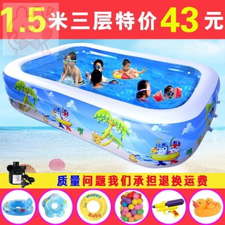 สระว่ายน้ำเป่าลมSwimming Poolinflatable pool✿❧▪สระว่ายน้ำเด็ก อ่างอาบน้ำในครัวเรือน พอง ผู้ใหญ่ ครอบครัว เด็ก สระว่ายน้ำ