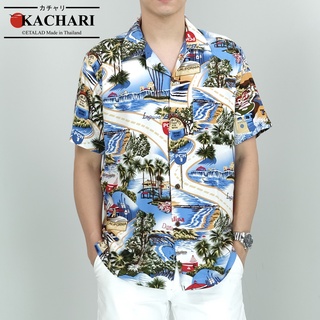 KACHARI “California Bleach” (สีขาว) พร้อมส่งฟรี เสื้อฮาวาย เสื้อสงกรานต์ ผ้าเรยอน