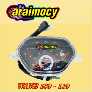 เรือนไมล์ wave100-110 ปี 2000-2004 สินค้าใหม่