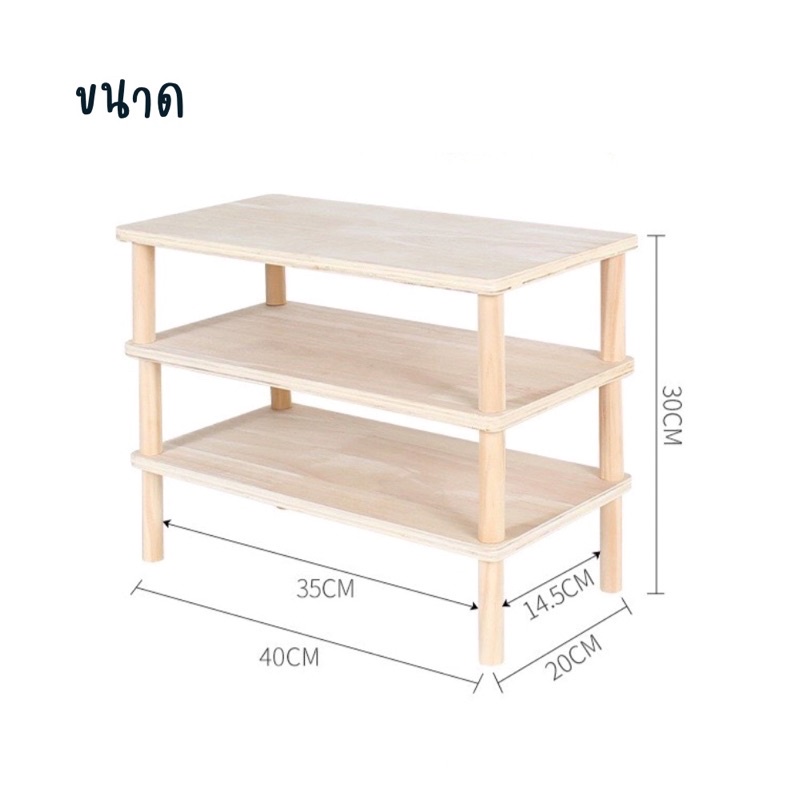 dtmhtd-ชั้นวางจอคอมพิวเตอร์ประกอบง่าย-ที่วางของ-น้ำหนักเบา