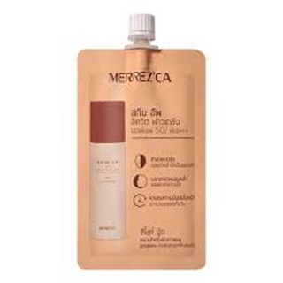 Merrezca Skin Up Liquid Foundation SPF 50 PA+++ เมอเรซก้า สกินอัพ ลิควิดฟาวเดชั่น #สีไลท์ นู้ด แบบซองขนาด 5 ml.